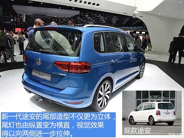 大眾(進(jìn)口) 途安(海外) 2016款 基本型 大眾(進(jìn)口) 途安(海外) 2016款 基本型