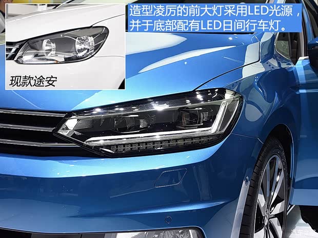 大眾(進(jìn)口) 途安(海外) 2016款 基本型 大眾(進(jìn)口) 途安(海外) 2016款 基本型