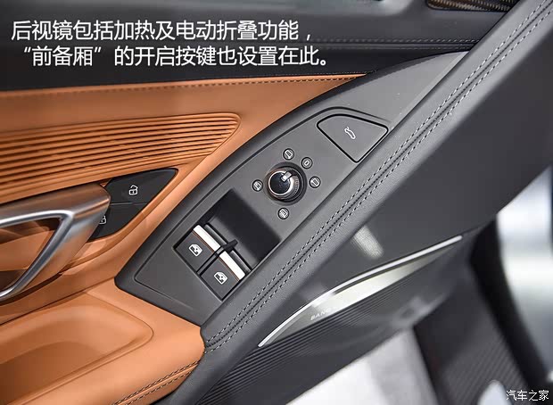 奥迪(进口) 奥迪R8 2016款 V10 奥迪(进口) 奥迪R8 2016款 V10