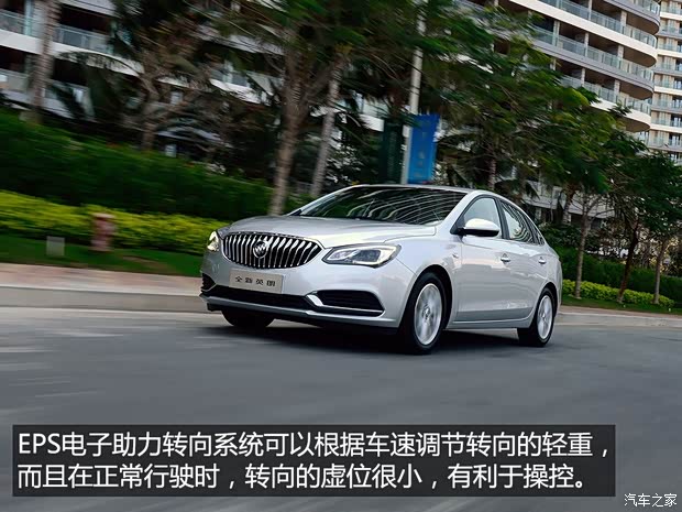 通用别克 英朗 2015款 18T 双离合运动旗舰型