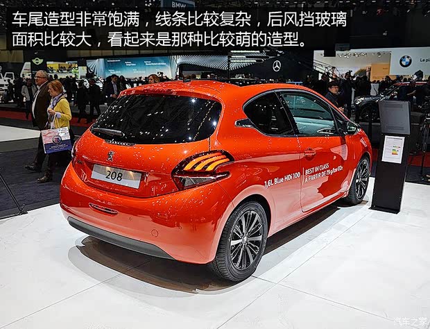 標(biāo)致(進(jìn)口) 標(biāo)致208 2015款 基本型