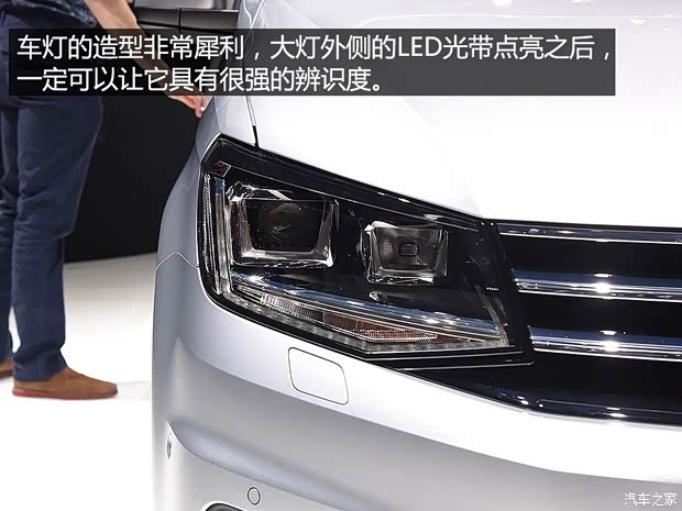 大眾(進(jìn)口) 開(kāi)迪(海外) 2016款 基本型