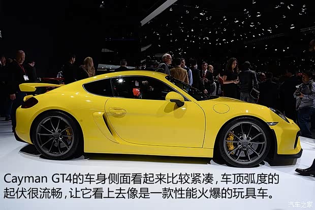 保時捷 Cayman 2016款 Cayman GT4 3.8L
