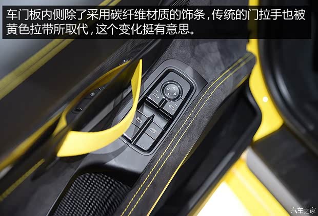 保时捷 Cayman 2016款 Cayman GT4 3.8L