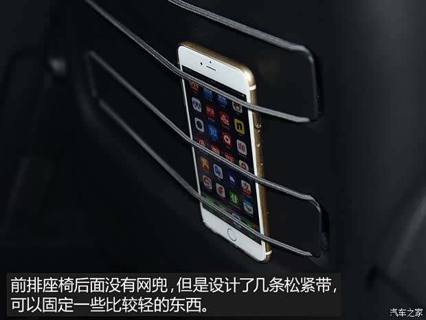 双龙汽车 Tivoli 2014款 基本型