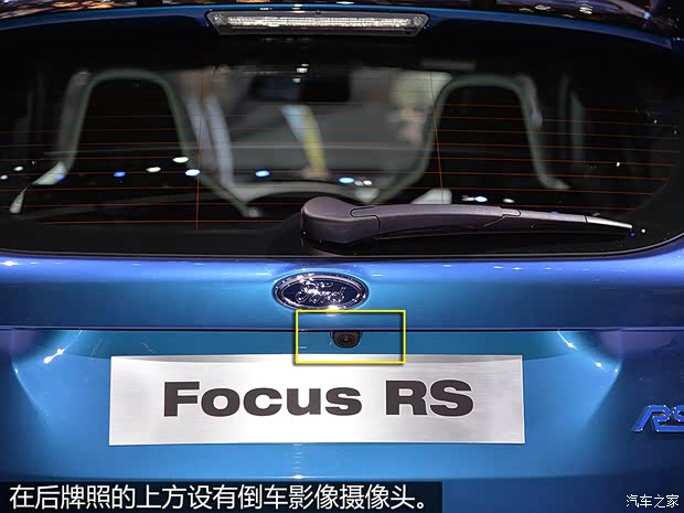 福特(進(jìn)口) ?？怂?進(jìn)口) 2016款 RS