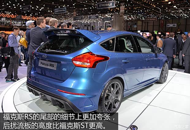 福特(進(jìn)口) ?？怂?進(jìn)口) 2016款 RS