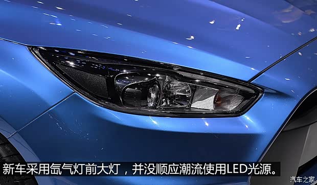 福特(進(jìn)口) ?？怂?進(jìn)口) 2016款 RS