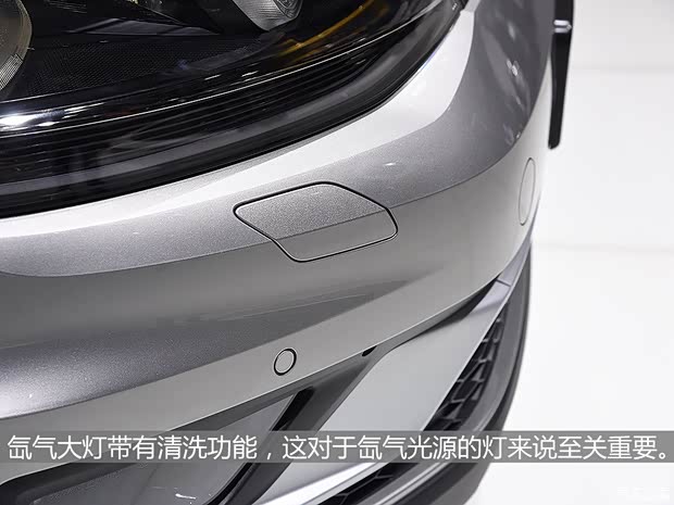 大眾(進口) 高爾夫(進口) 2015款 Alltrack