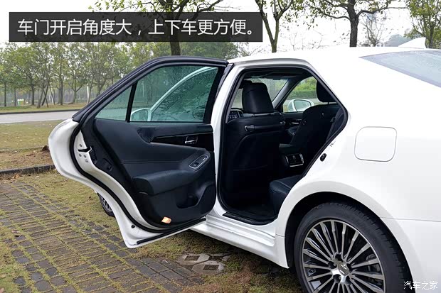 一汽丰田 皇冠 2015款 2.5L 尊享版