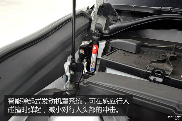 一汽丰田 皇冠 2015款 2.5L 尊享版