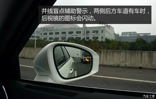 一汽丰田 皇冠 2015款 2.5L 尊享版