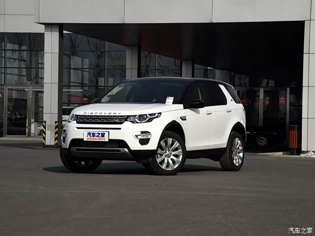 路虎(進口) 發(fā)現神行 2015款 2.0T HSE LUXURY