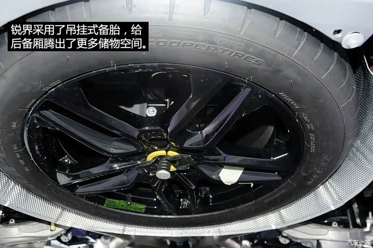 长安福特 锐界 2015款 2.7T GTDi 四驱尊锐型