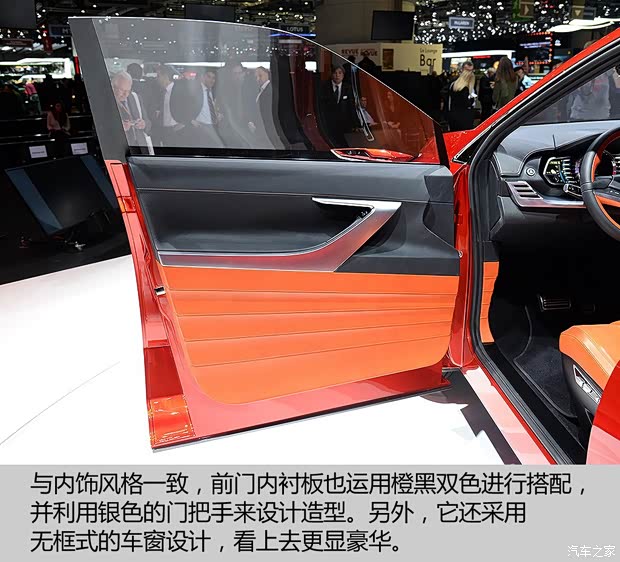 三菱(进口) 三菱XR-PHEV 2015款 Concept II 三菱(进口) 三菱XR-PHEV 2015款 Concept II