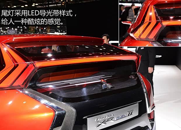 三菱(進口) 三菱XR-PHEV 2015款 Concept II