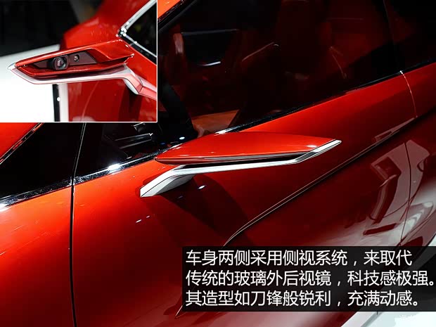 三菱(進口) 三菱XR-PHEV 2015款 Concept II