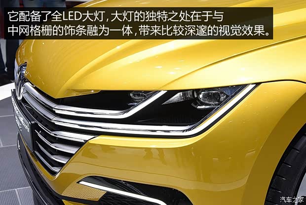 大眾(進口) Sport Coupe 2015款 GTE Concept