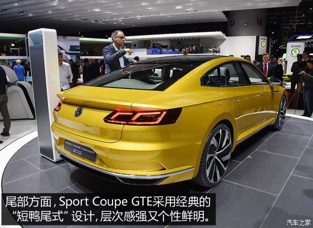 亮点不少 车展实拍大众sport coupe gte