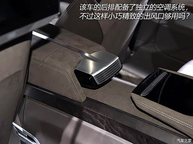 奥迪(进口) Prologue 2015款 Avant Concept 奥迪(进口) Prologue 2015款 Avant Concept