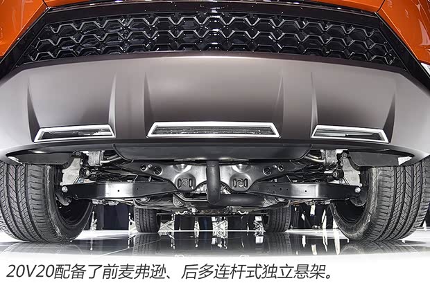 西雅特 西雅特20V20 2015款 Concept 西雅特 西雅特20V20 2015款 Concept