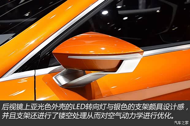 西雅特 西雅特20V20 2015款 Concept 西雅特 西雅特20V20 2015款 Concept