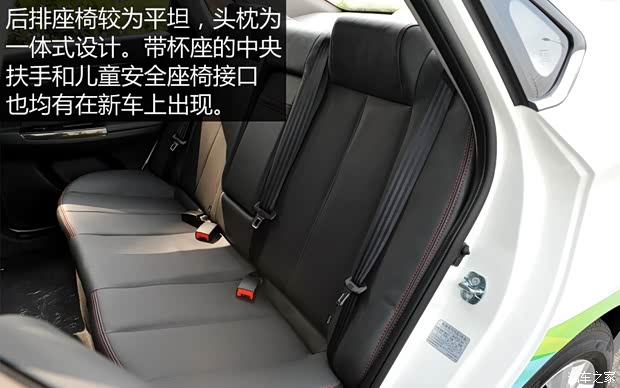 长安汽车 逸动 2015款 纯电动尊贵型