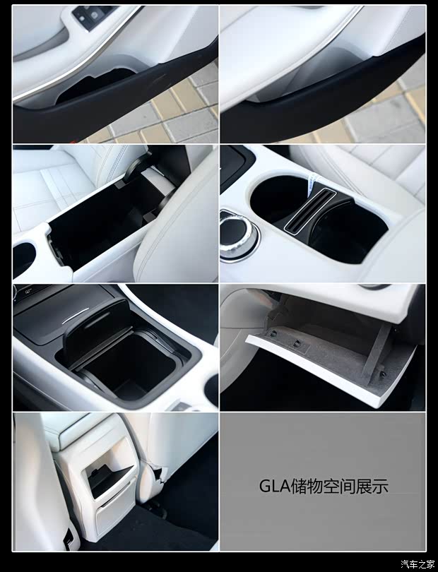 奔驰(进口) 奔驰GLA级(进口) 2015款 GLA 200 奔驰(进口) 奔驰GLA级(进口) 2015款 GLA 200