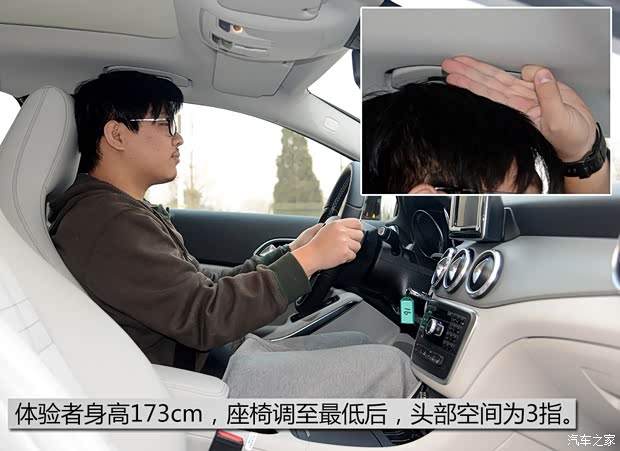 奔驰(进口) 奔驰GLA级(进口) 2015款 GLA 200 奔驰(进口) 奔驰GLA级(进口) 2015款 GLA 200