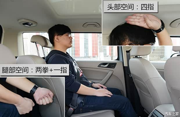 上海大眾斯柯達(dá) 野帝 2014款 1.4TSI DSG野驅(qū)版