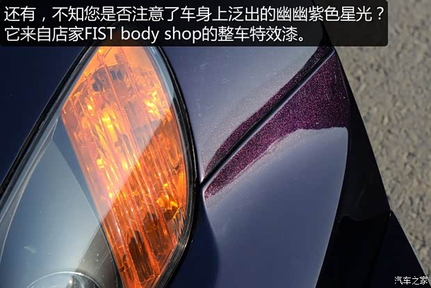 本田(進(jìn)口) 本田S2000 以往經(jīng)典版