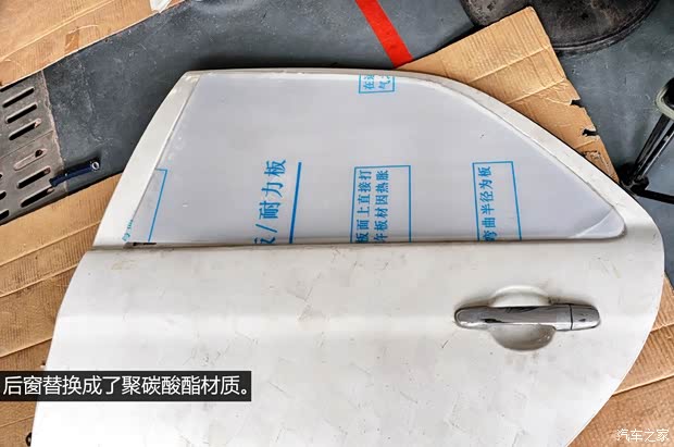 一汽丰田 威驰 2004款 1.3L DLX MT