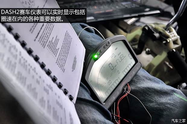 一汽丰田 威驰 2004款 1.3L DLX MT