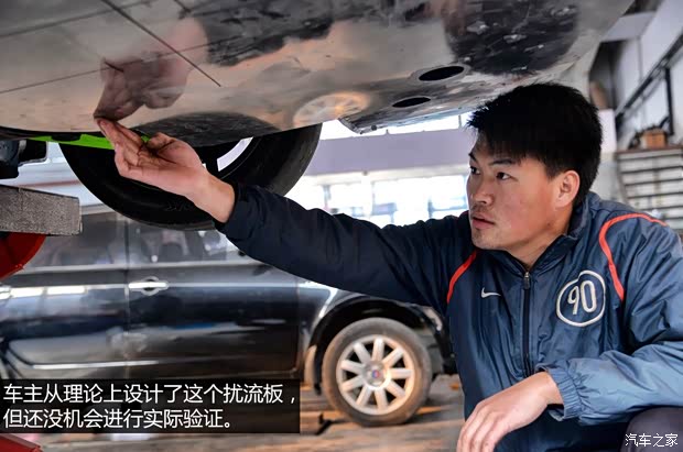 一汽丰田 威驰 2004款 1.3L DLX MT