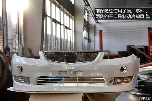 一汽丰田 威驰 2004款 1.3L DLX MT