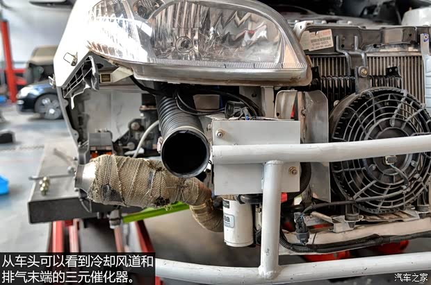 一汽丰田 威驰 2004款 1.3L DLX MT