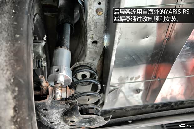 一汽豐田 威馳 2004款 1.3L DLX MT