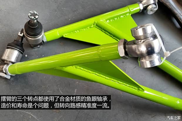 一汽豐田 威馳 2004款 1.3L DLX MT