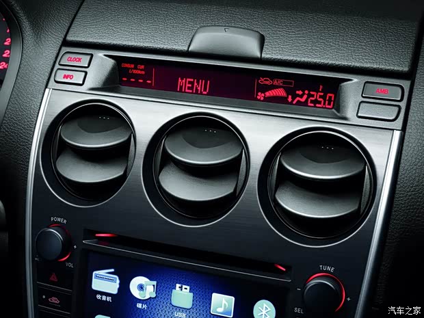 一汽馬自達(dá) 馬自達(dá)6 2015款 2.0L 自動(dòng)超豪華型