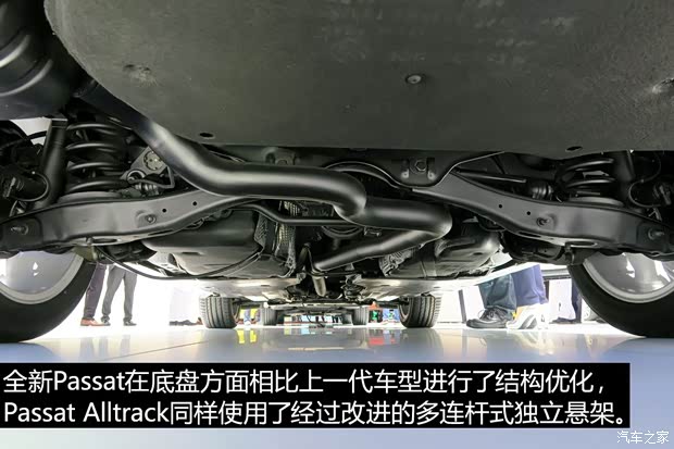 大众(进口) Passat 2016款 Alltrack 大众(进口) Passat 2016款 Alltrack
