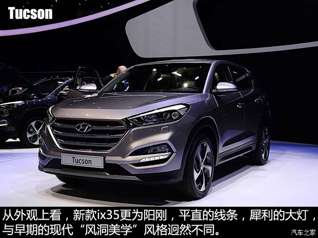 現(xiàn)代(進(jìn)口) 現(xiàn)代ix35(海外) 2015款 基本型