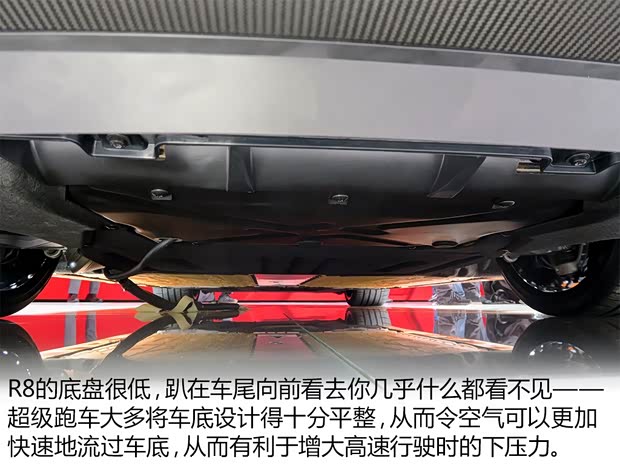 奥迪(进口) 奥迪R8 2016款 V10 plus 奥迪(进口) 奥迪R8 2016款 V10 plus