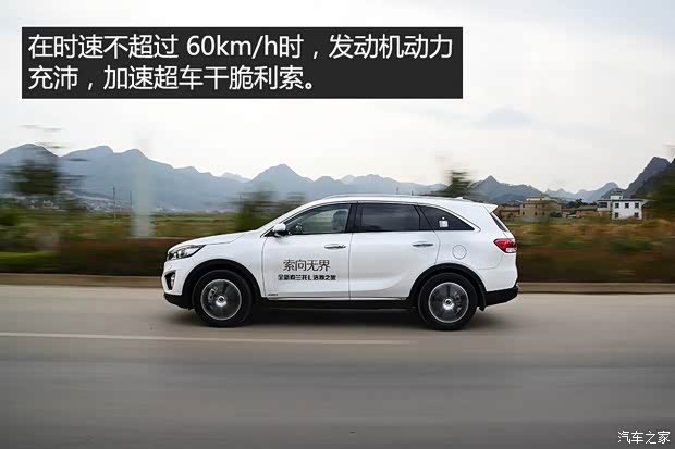 起亚(进口) 索兰托 2015款 索兰托L 2.2T 柴油4WD尊贵版 5座 起亚(进口) 索兰托 2015款 索兰托L 2.2T 柴油4WD尊贵版 5座