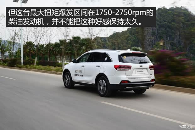 起亚(进口) 索兰托 2015款 索兰托L 2.2T 柴油4WD尊贵版 5座 起亚(进口) 索兰托 2015款 索兰托L 2.2T 柴油4WD尊贵版 5座