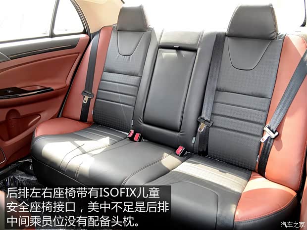 比亚迪 速锐 2015款 1.5L 手动豪华型