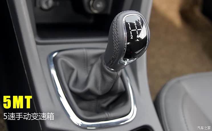 奇瑞汽车 艾瑞泽7 2015款 1.5T 手动致尊版