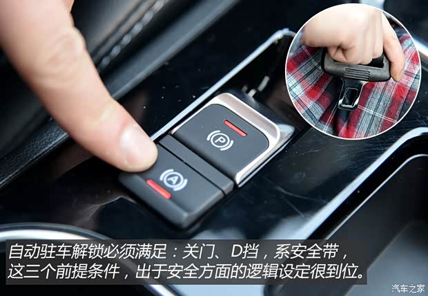 众泰汽车 众泰Z500 2015款 1.5T CVT尊贵型