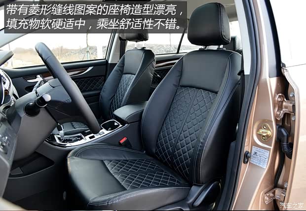 众泰汽车 众泰Z500 2015款 1.5T CVT尊贵型