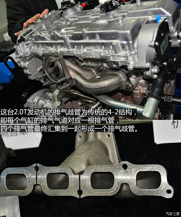 通用凯迪拉克 凯迪拉克ATS-L 2014款 28T 领先型 通用凯迪拉克 凯迪拉克ATS-L 2014款 28T 领先型