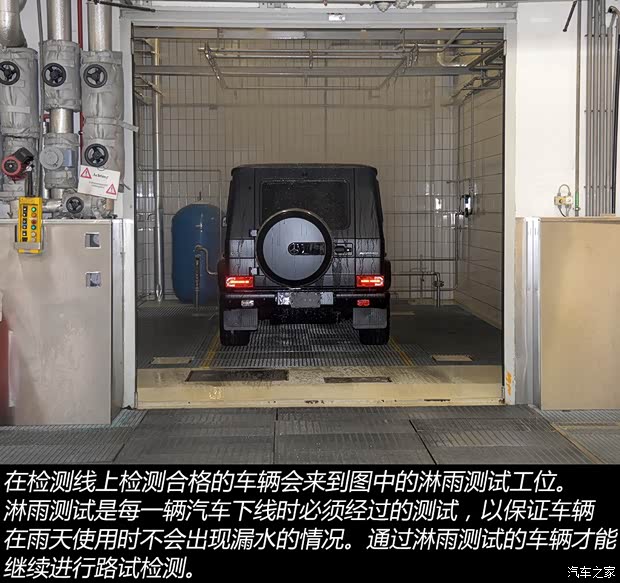 奔驰(进口) 奔驰G级 2013款 G 500 奔驰(进口) 奔驰G级 2013款 G 500